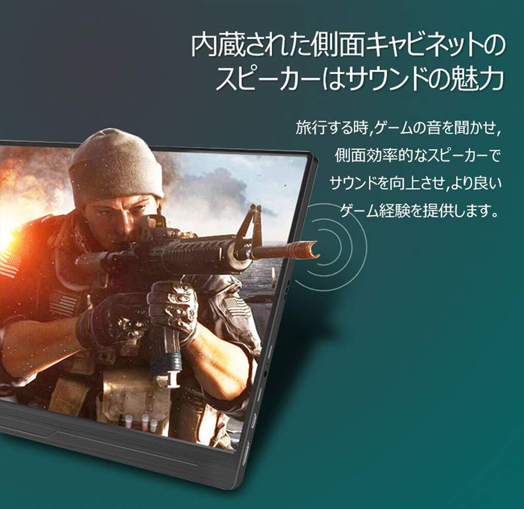 Amazon.co.jp: cocopar 18.4インチ/4K adobe100色域 HDR/モバイル