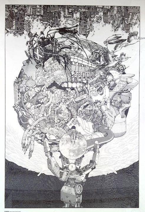 Amazon.co.jp: 大友克洋 原画展 ポスター AKIRA FIRE BALL GENGA展