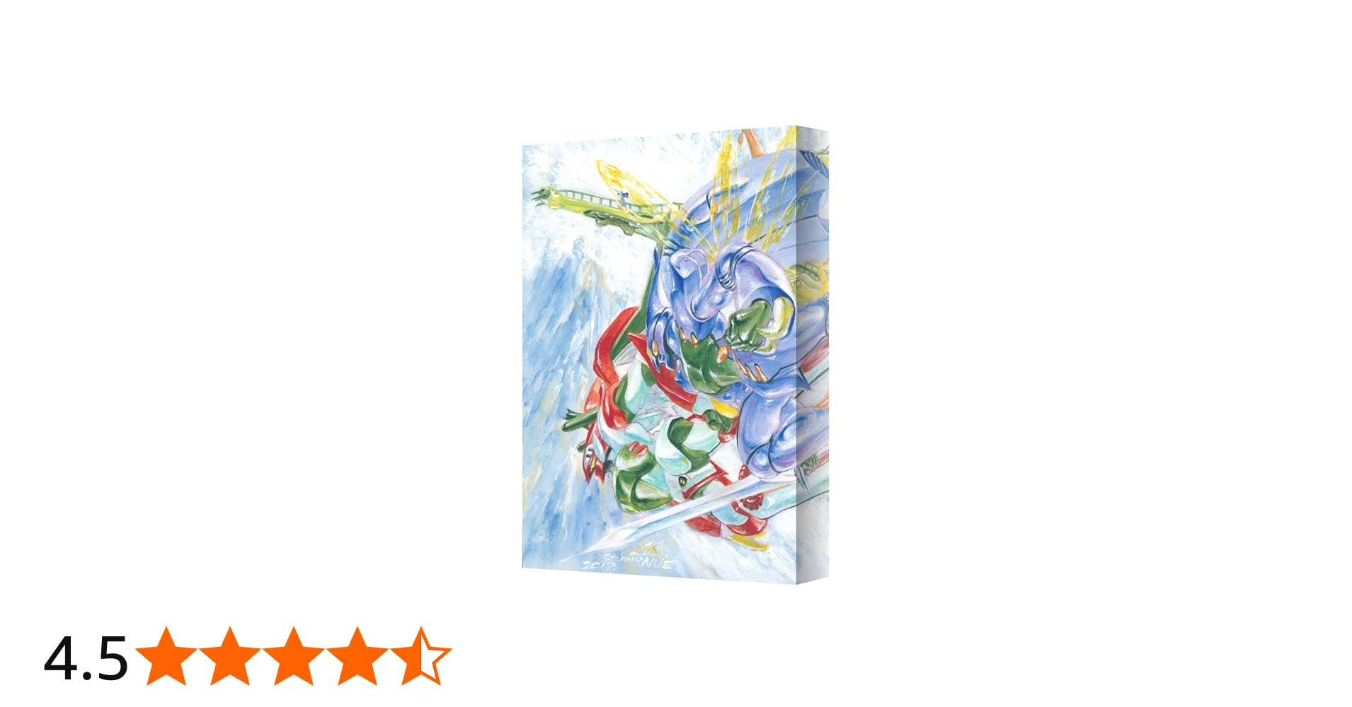 Amazon.co.jp: 聖戦士ダンバイン Blu-ray BOX II (メーカー特典なし