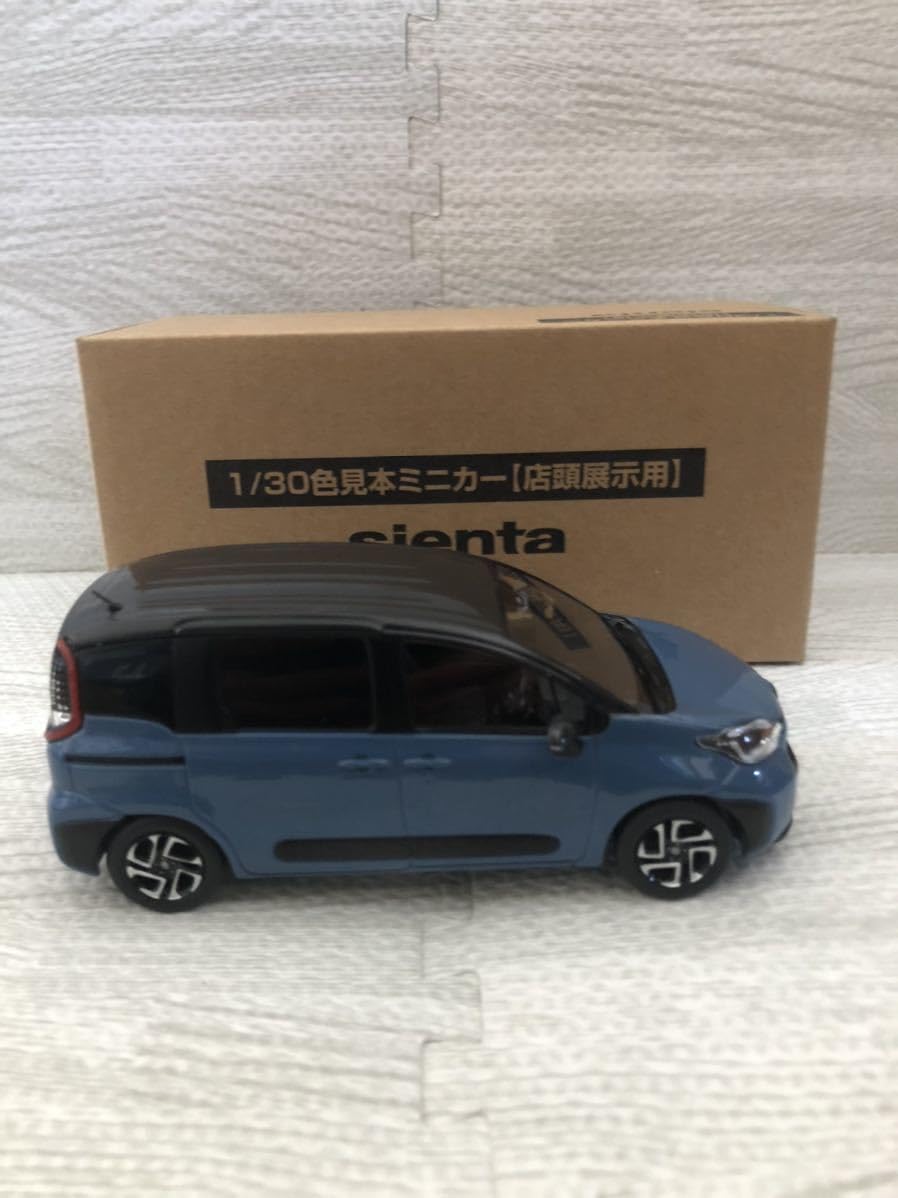 Amazon | 1/30 ミニカー 新型シエンタ Sienta 非売品 カラーサンプル