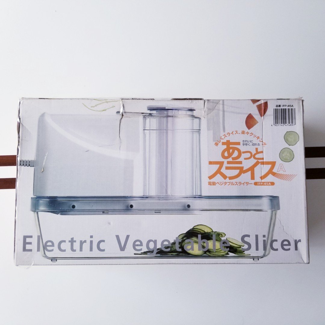 Amazon | イワタニ あっとスライス A 電動ベジタブルスライサー IFP