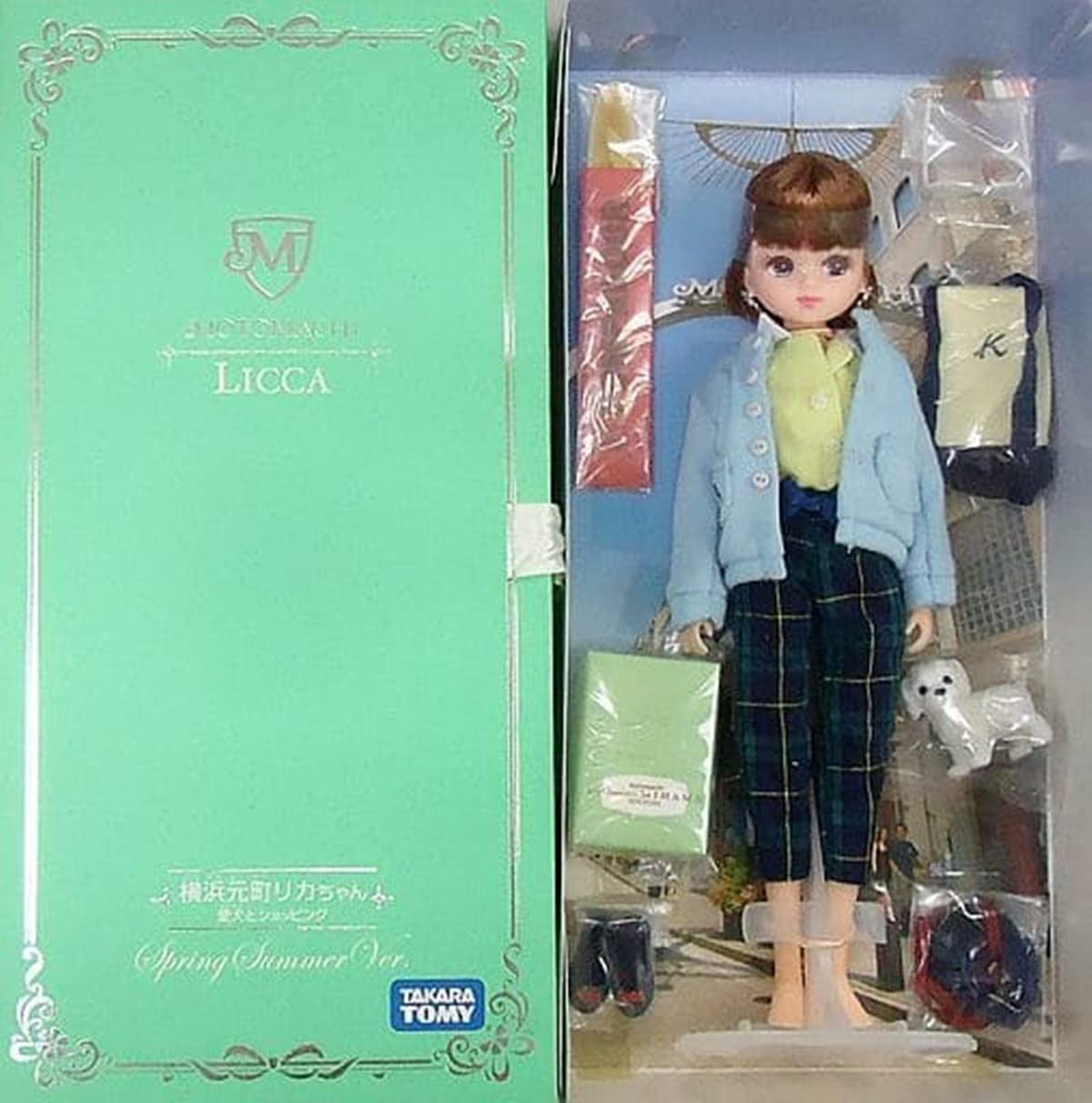 Amazon.co.jp: 横浜元町リカちゃん 愛犬とショッピング : おもちゃ