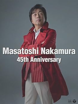 Amazon.co.jp: Masatoshi Nakamura 45th Anniversary Single