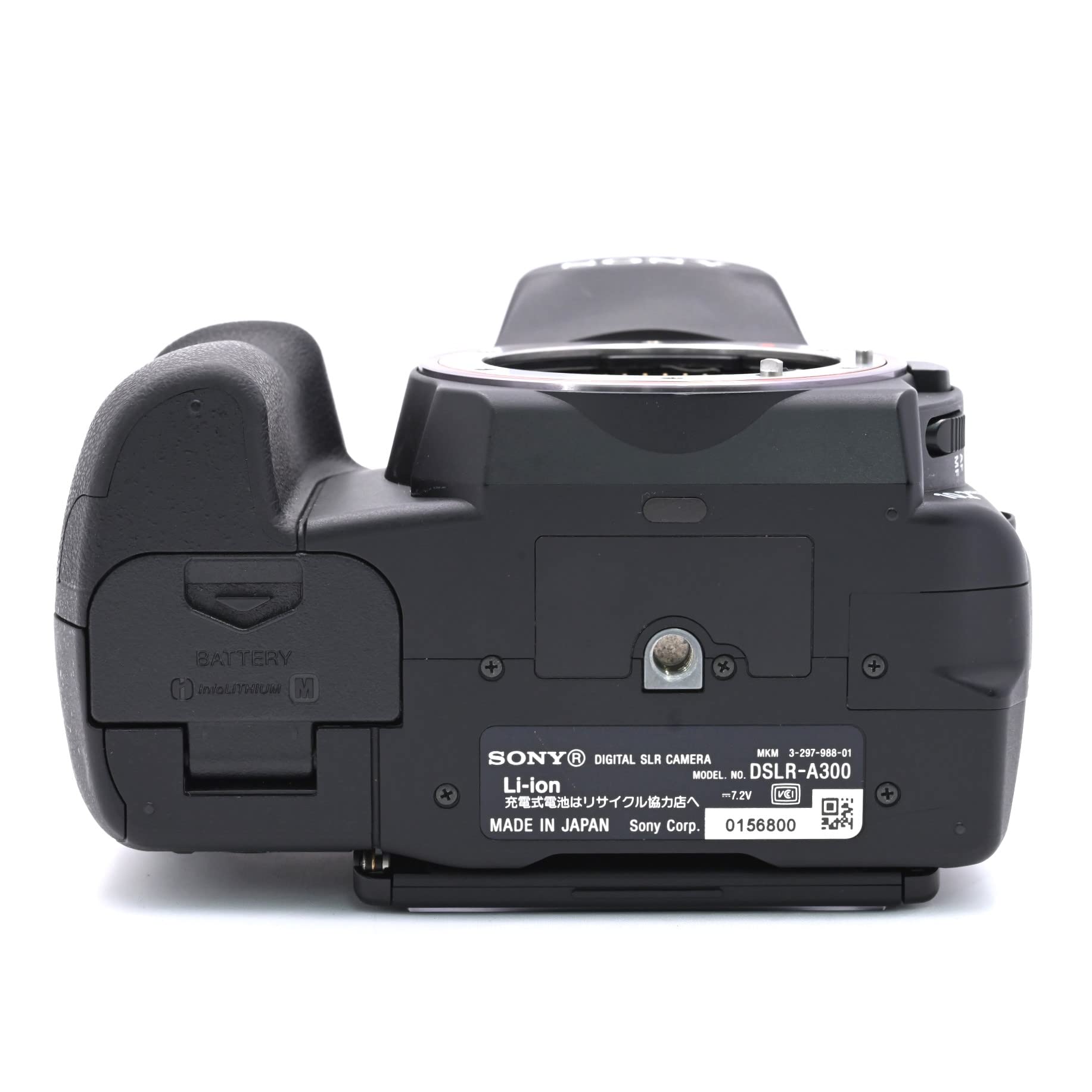 Amazon | SONY デジタル一眼レフカメラ α300ボディ ブラック DSLRA300
