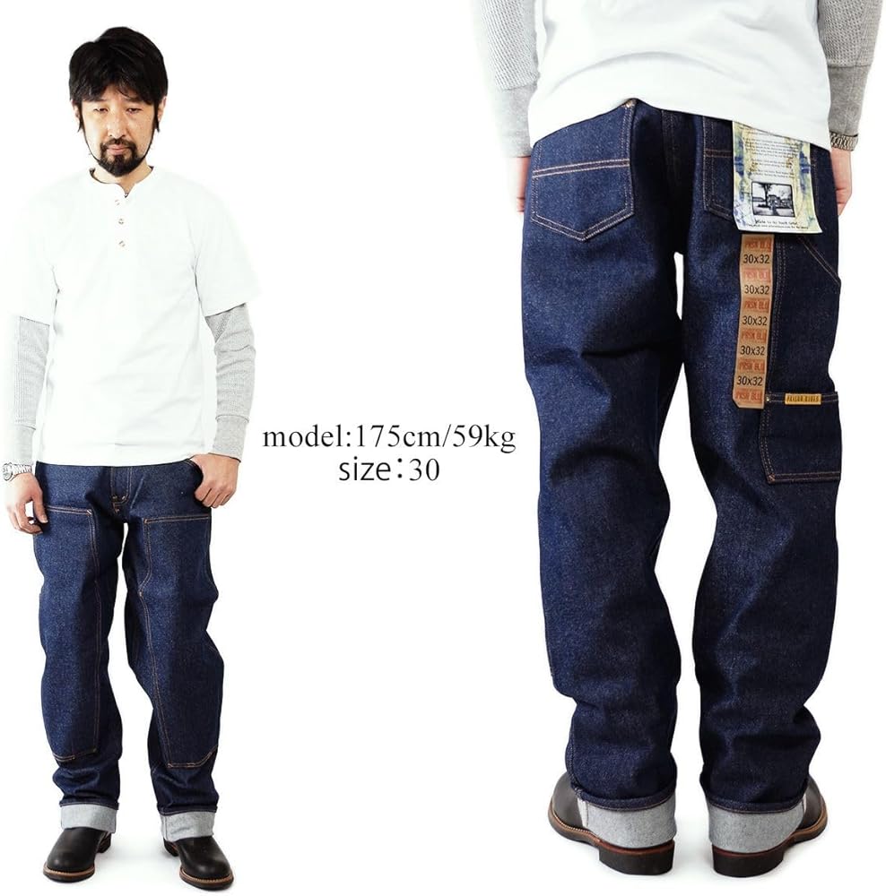 Amazon | [Prison Blues] プリズンブルース ダブルニー ジーンズ