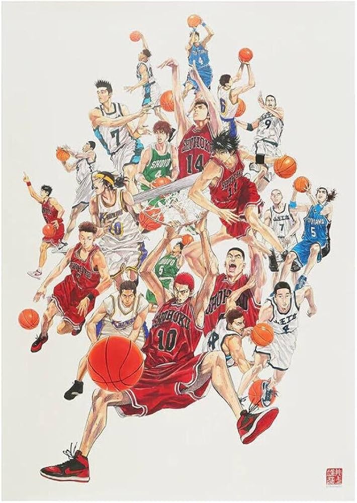 Amazon.co.jp: SLAM DUNK スラムダンク A全ポスター ジャンプショップ