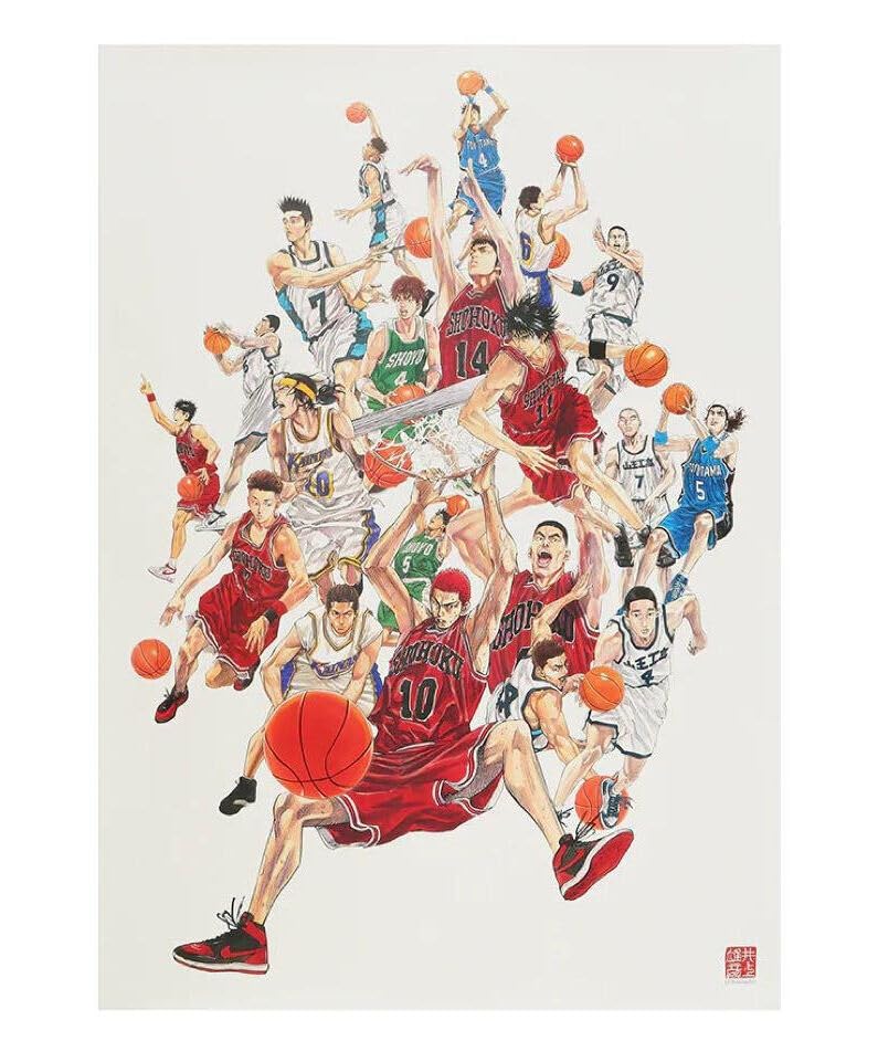SLAM 未使用 slam dunk スラムダンク 週刊少年ジャンプ展 マグカップ