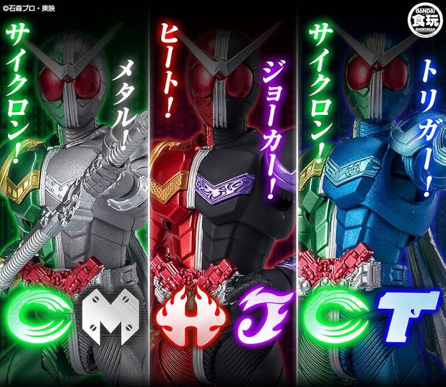 最終価格】掌動-XX 仮面ライダーW ハーフチェンジセット01(HJ) Amazon