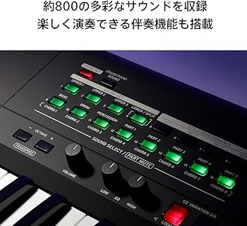 Amazon.co.jp: KORG ミュージック ワークステーション i3 MB