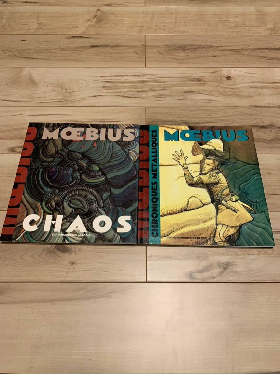 Amazon.co.jp: 洋書Chroniques metalliques/Chaos moebius メビウス