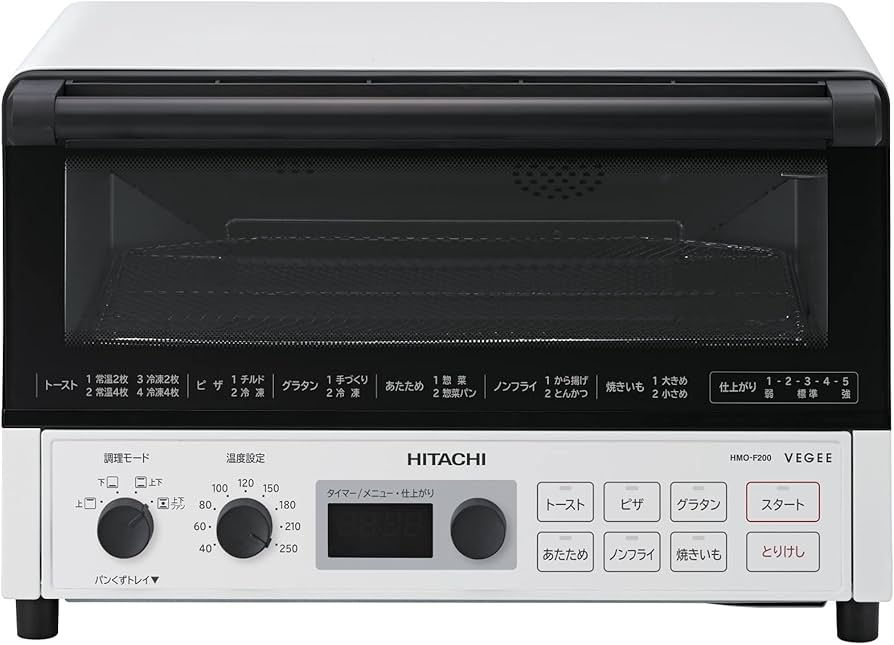Amazon | 日立 コンベクション オーブントースター HMO-F200 W