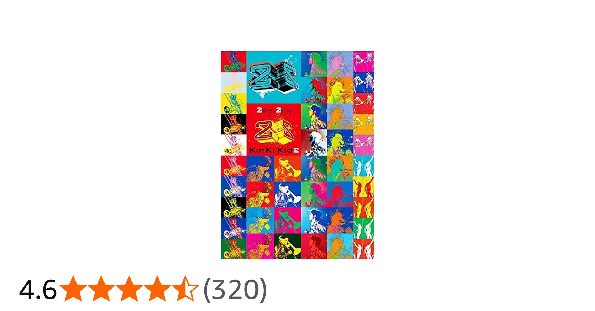 Amazon.co.jp: 2015-2016 Concert KinKi Kids(初回仕様) [Blu-ray