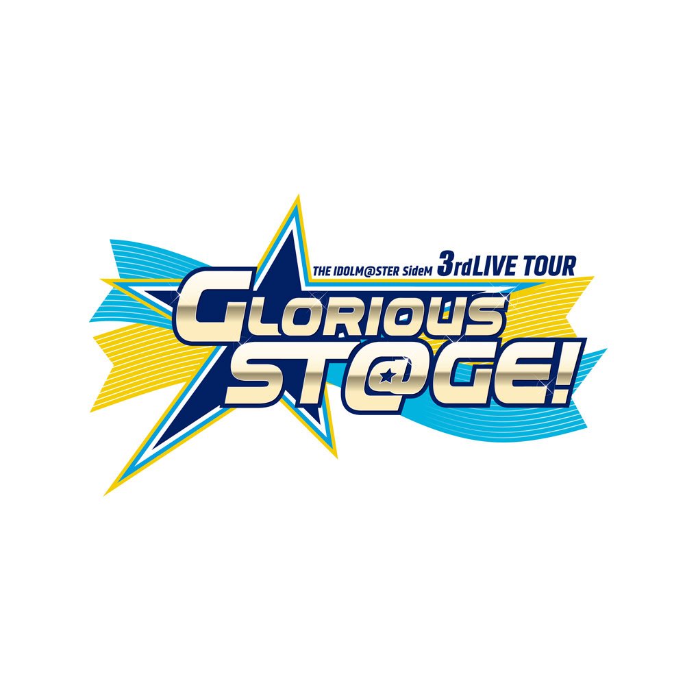 Amazon.co.jp: THE IDOLM@STER SideM 3rdLIVE TOUR ~GLORIOUS ST@GE