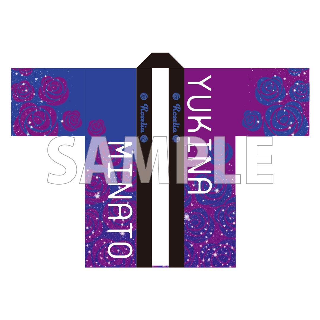 Amazon.co.jp: BanG Dream! バンドリ！ ガールズバンドパーティ！ 7th