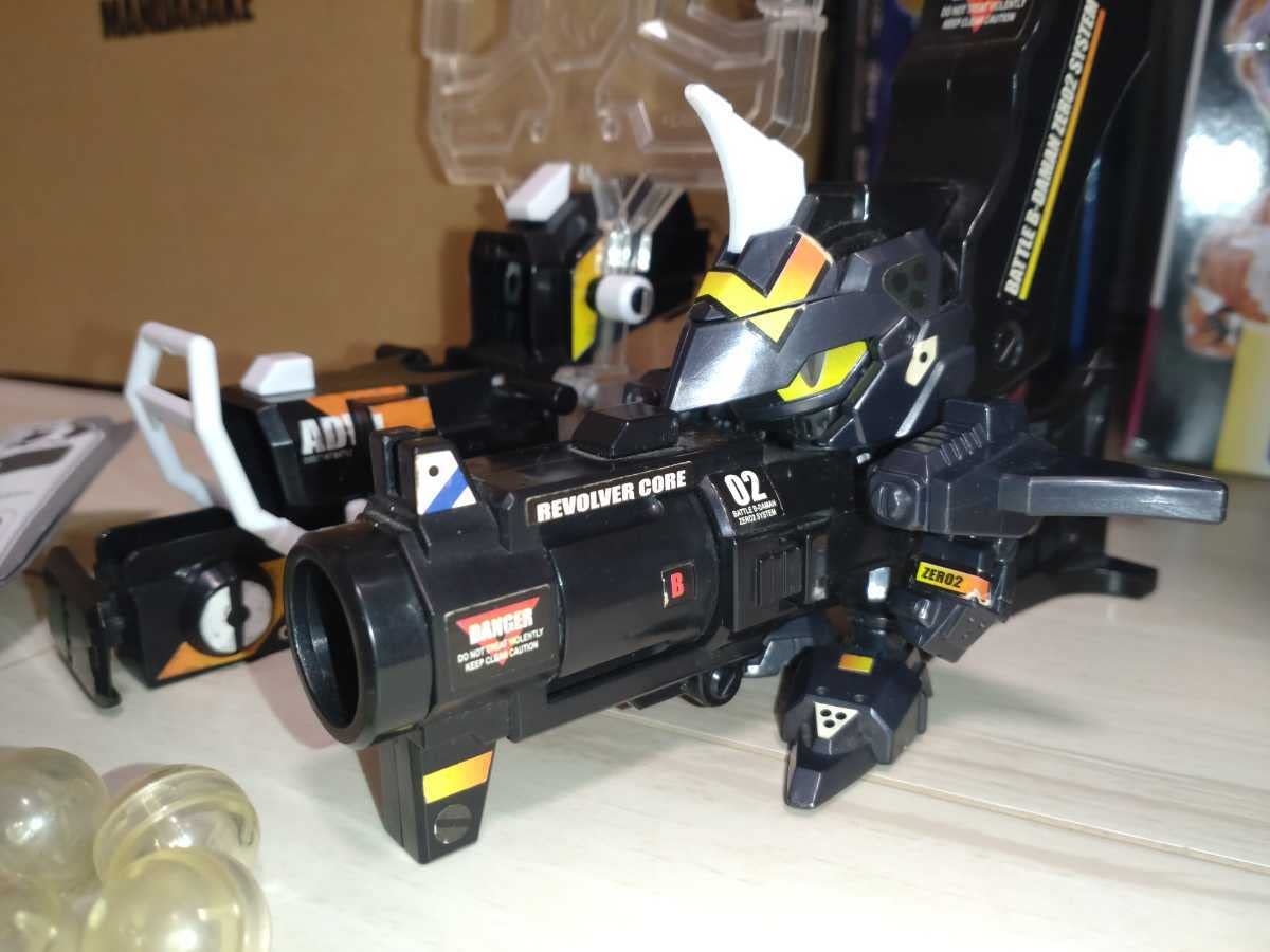 Amazon | ビーダマン バトルビーダマン リボルバーハデス DHBユニット