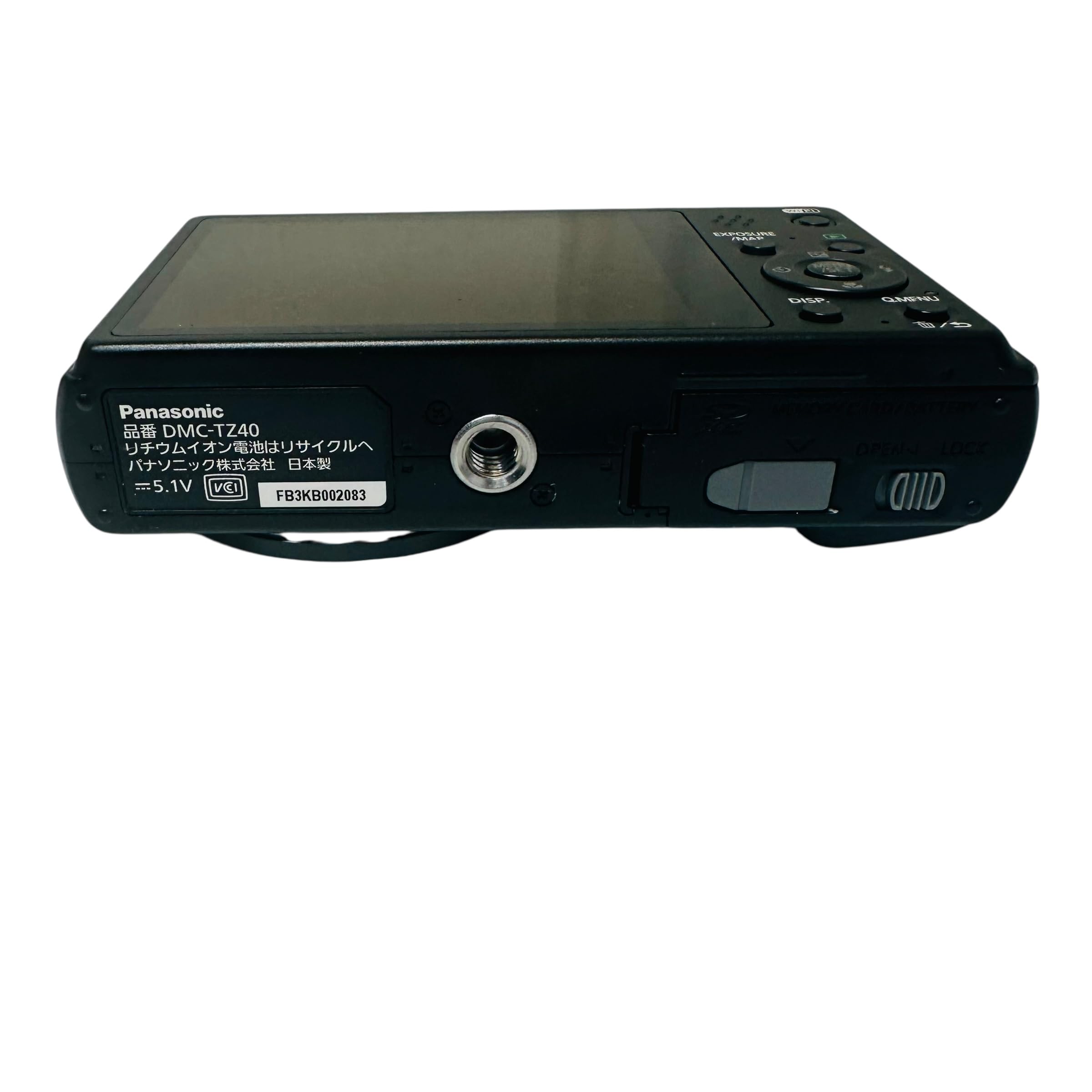 Amazon | パナソニック デジタルカメラ ルミックス TZ40 光学20倍