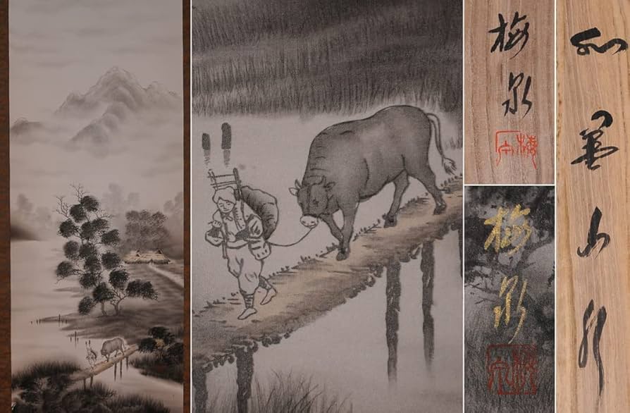 掛軸 日本画 書道 骨董品 掛軸 日本画 書道 骨董品 掛け軸アート「虎