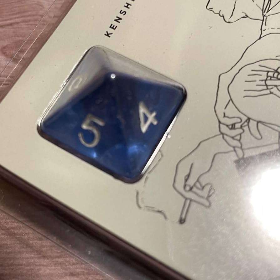 Amazon.co.jp: 米津玄師 TEENAGE RIOT 初回限定盤 サイコロ4個セット