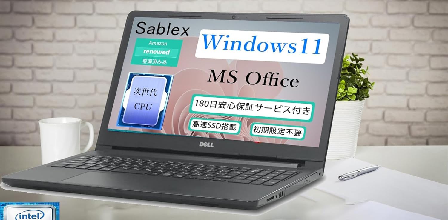 Amazon.co.jp: 【整備済み品】Dell デル ノートPC Vostro15 5100/15.6