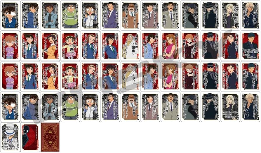 Amazon.co.jp: エンスカイ 名探偵コナン 名言トランプ 14857 : Toys