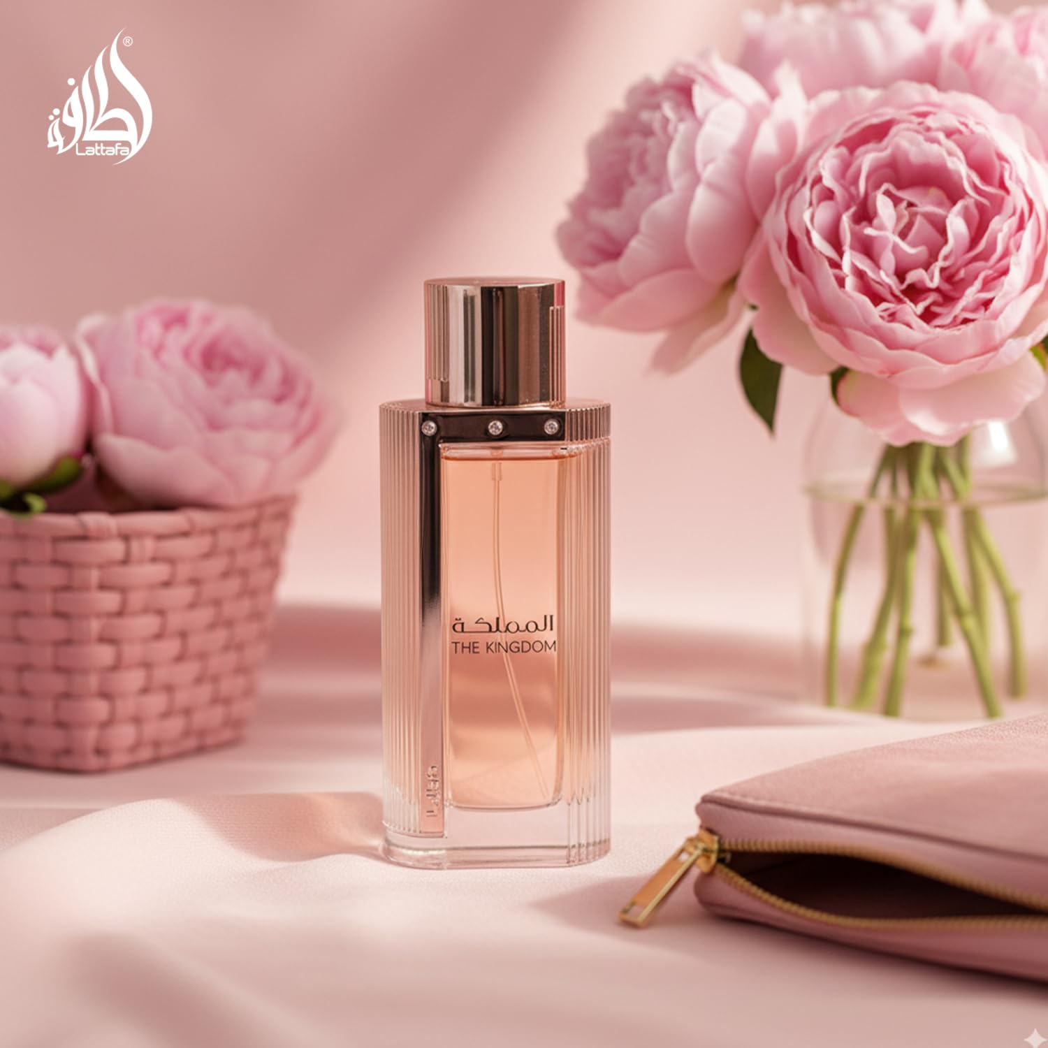 Amazon.com : Lattafa The Kingdom Eau De Parfum Spray for Women