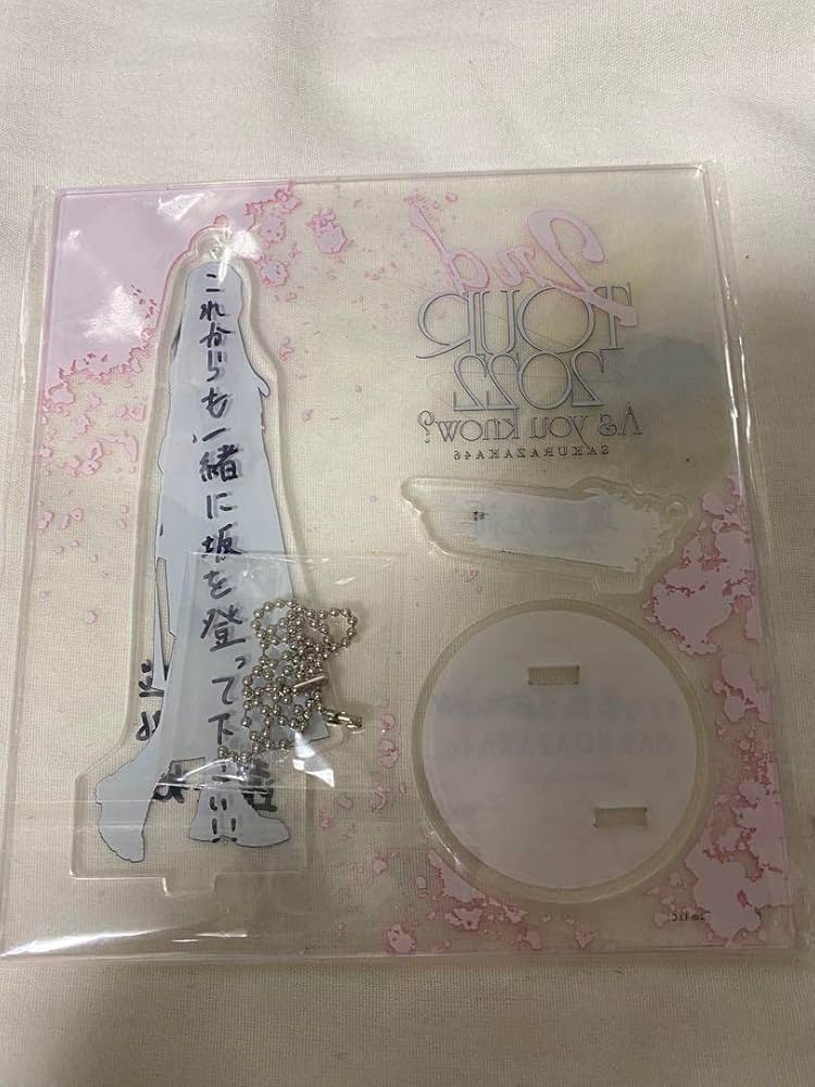 Amazon.co.jp: 遠藤光莉 直筆サイン入りアクリルスタンド 櫻坂46 2nd