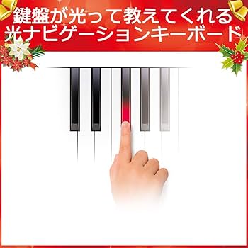 Amazon | CASIO(カシオ) 61鍵盤 電子キーボード LK-128 [光