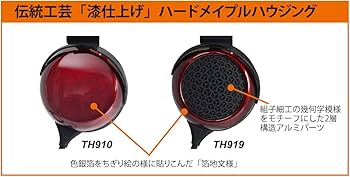 Amazon.co.jp: FOSTEX オープンダイナミック型プレミアム・ヘッドホン