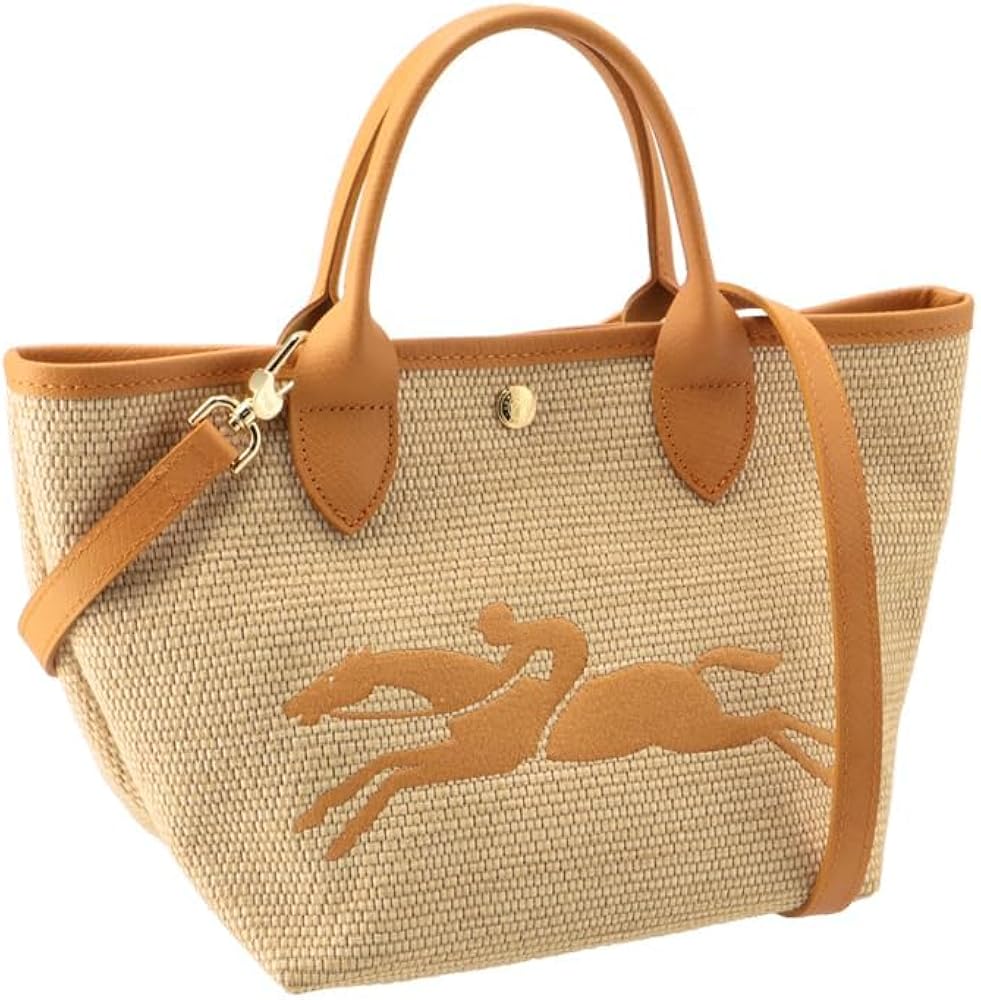 Amazon | [ロンシャン] トートバッグ パニエ ル・プリアージュ S