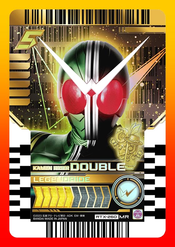 Amazon.co.jp: バンダイ ライドケミートレカ 仮面ライダーW マーベラス