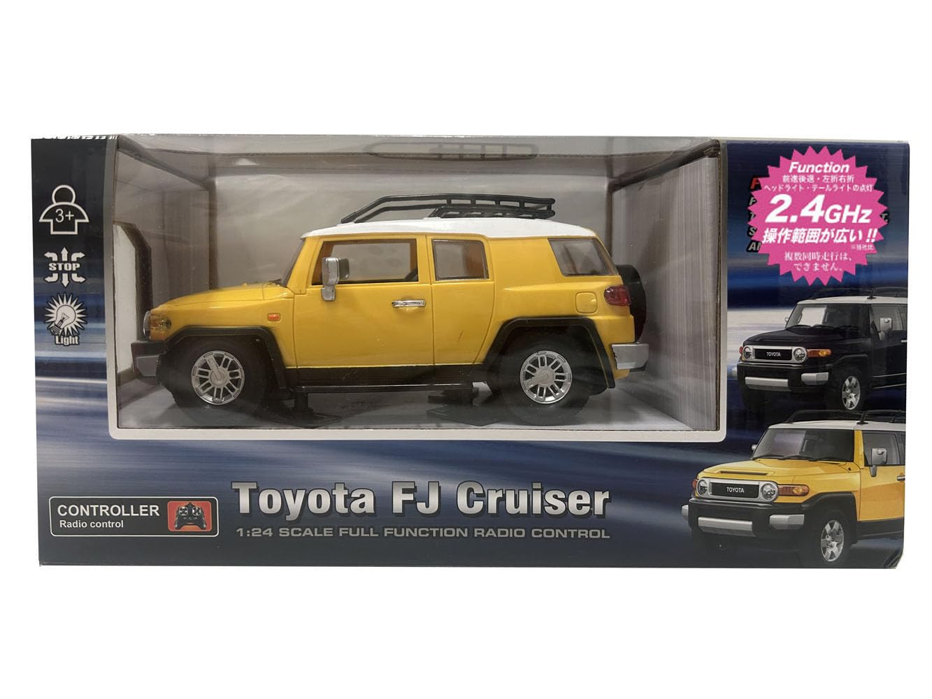 Amazon.co.jp: 童友社(DOYUSHA) 2.4GHz 1/24 トヨタ FJクルーザー 黄