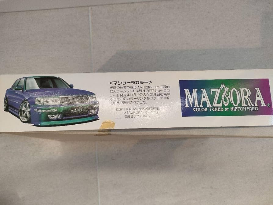 Amazon | セルシオ マジョーラカラー プラモデル セルシオUCF11の1:24