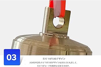 Amazon.co.jp: マリンフォグベル 船舶ベル ブラスハンギングシップの