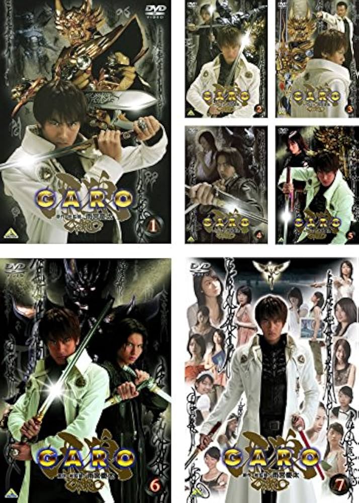 Amazon.co.jp: 牙狼 GARO [レンタル落ち] 全7巻セット [マーケット