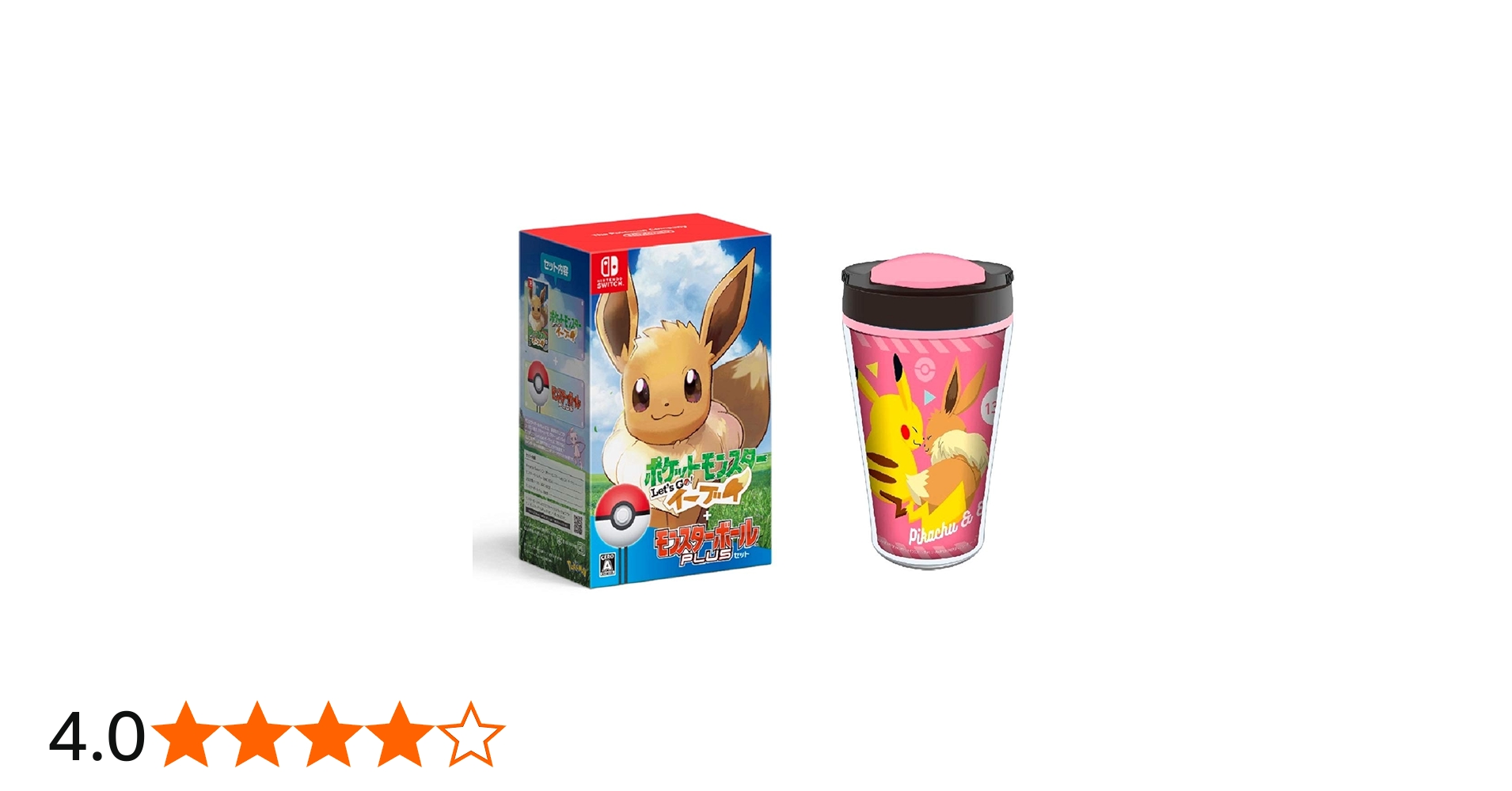 Amazon.co.jp: ポケットモンスター Let's Go! イーブイ モンスター