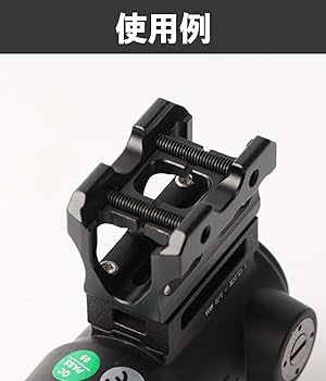 Amazon | 【ツチノコデザイン】MRO ドットサイト 対応 かさ上げ