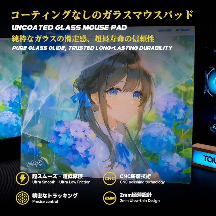 Amazon.co.jp: TALONGAMES ガラス ゲーミングマウスパッド 大型 プロ