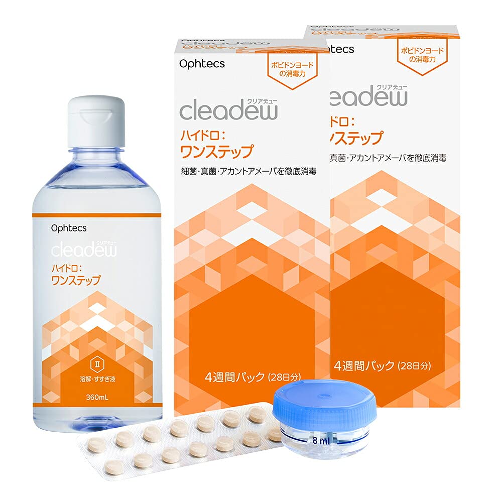 Amazon | クリアデュー ハイドロ:ワンステップ 28日分×2セット