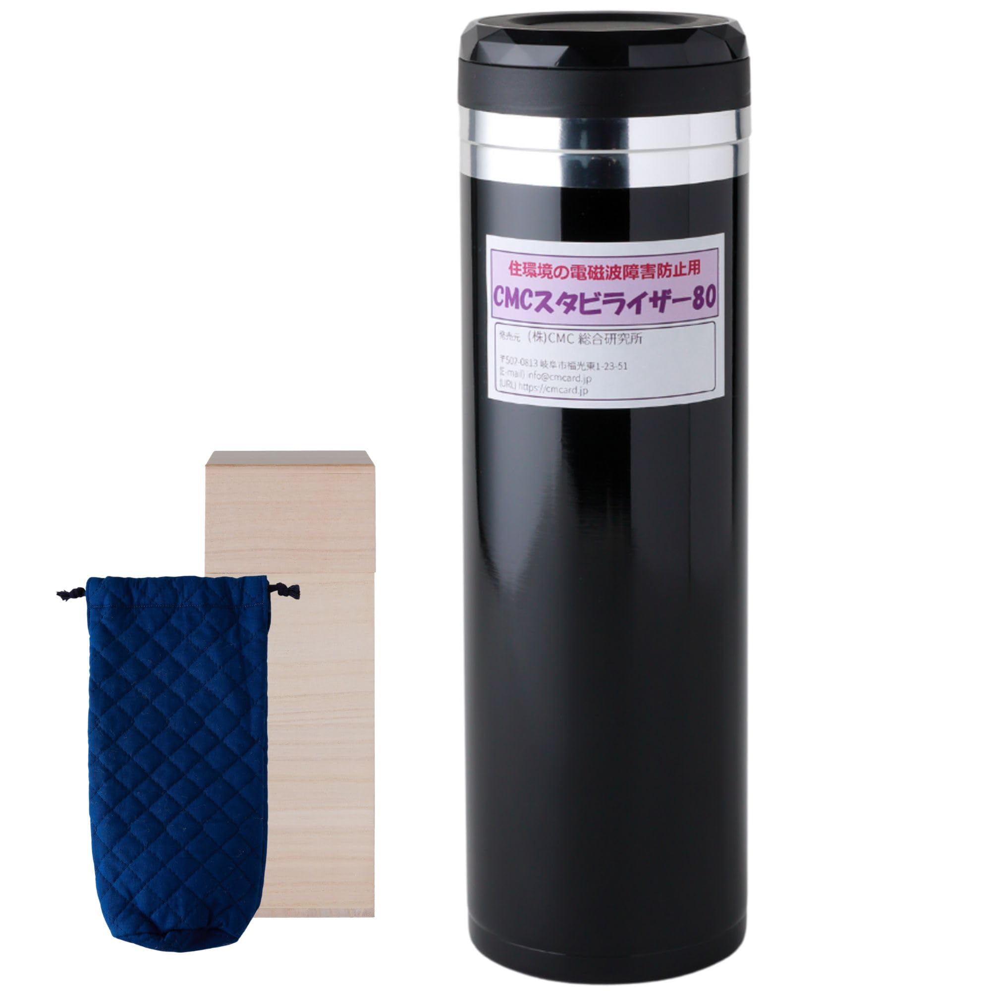 Amazon | (株)CMC総合研究所 電磁波対策 電磁波カット 電磁波防止 α波