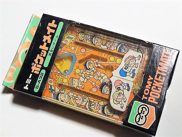 Amazon.co.jp: 尻合いゲーム 日本製 トミー ポケットメイト 運動会