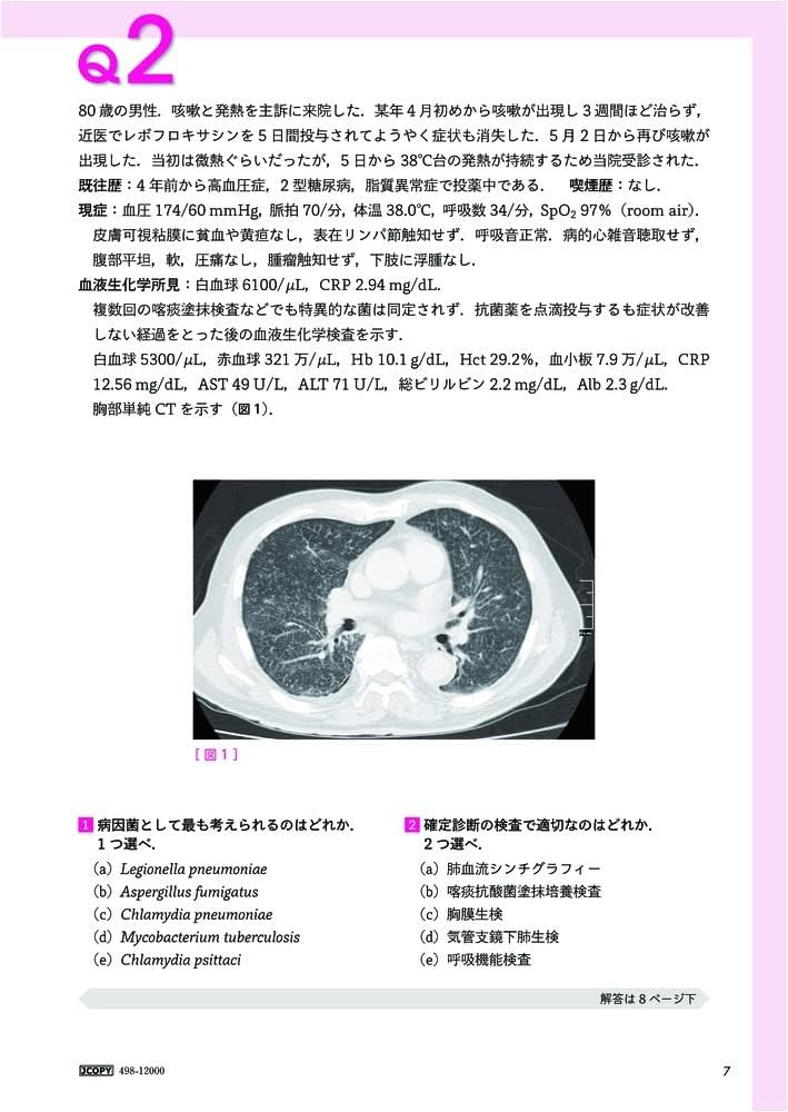 61L7ioYYWnL._AC_UF1000,