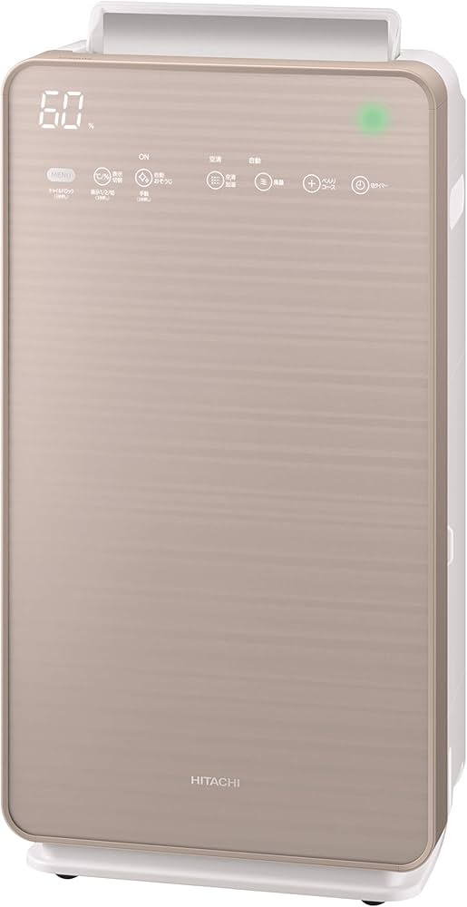 Amazon.co.jp: 日立 加湿空気清浄機 ~48畳 自動おそうじ機能付き PM2.5