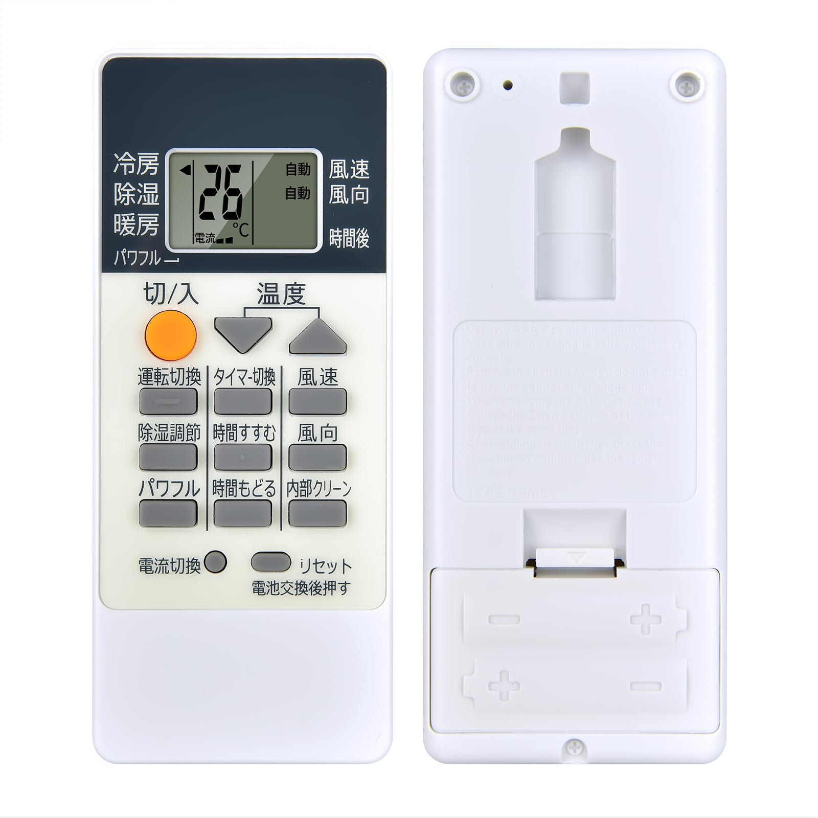 Amazon.co.jp: エアコンリモコン RH101 for MITSUBISHI 三菱リモコン