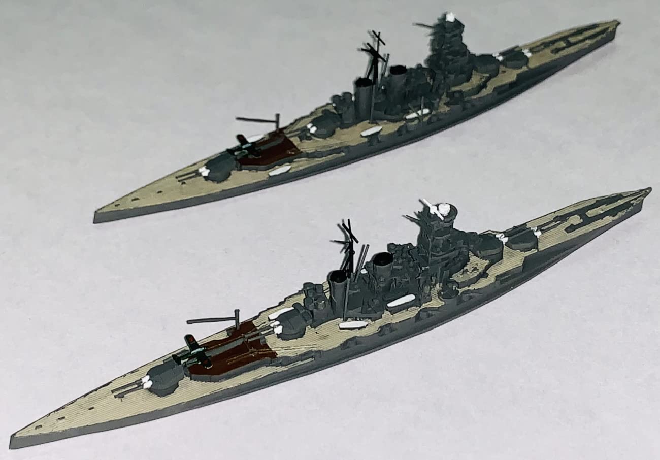 Amazon | HMA 1/2000 日本海軍 第十一戦隊セット (戦艦比叡・霧島