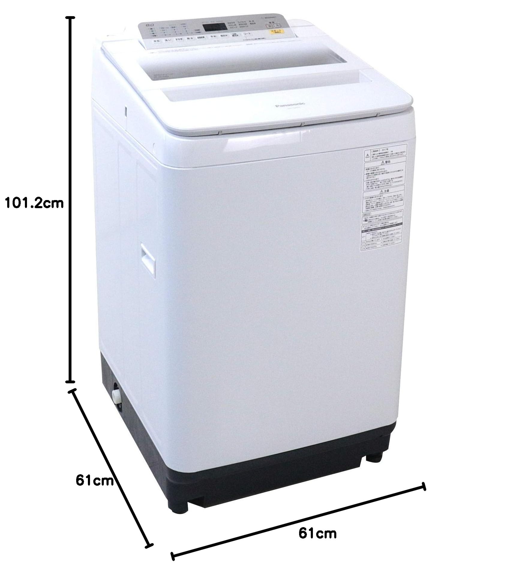 Amazon.co.jp: NA-FA80H5-W(ホワイト) 全自動洗濯機 上開き 洗濯8kg