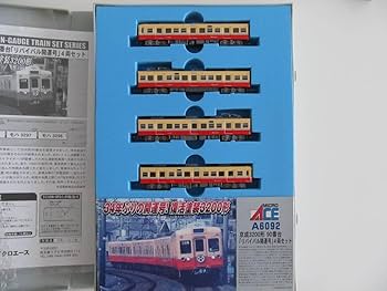 Amazon.co.jp: マイクロエース A-6092 京成3200形90番台 リバイバル