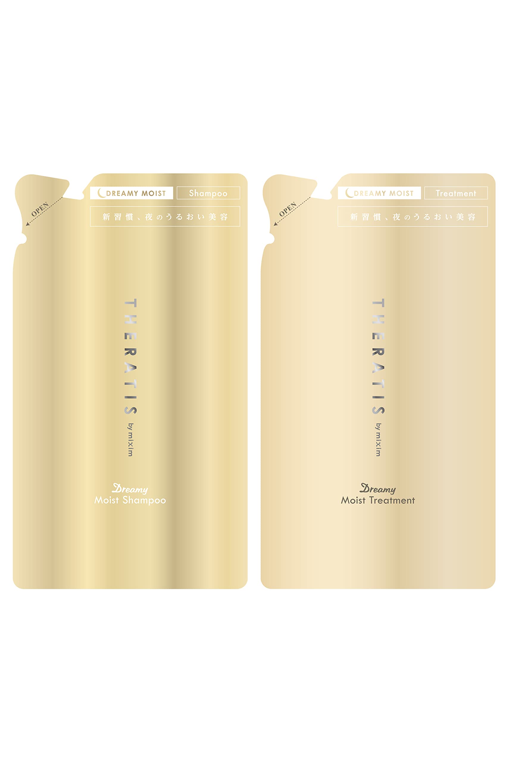 Amazon | 【メーカー生産終了】THERATIS (セラティス) ドリーミー