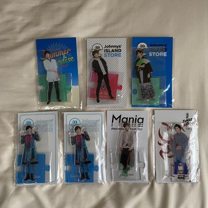 Amazon.co.jp: 阿部亮平 歴代アクリルスタンド アクスタ : おもちゃ