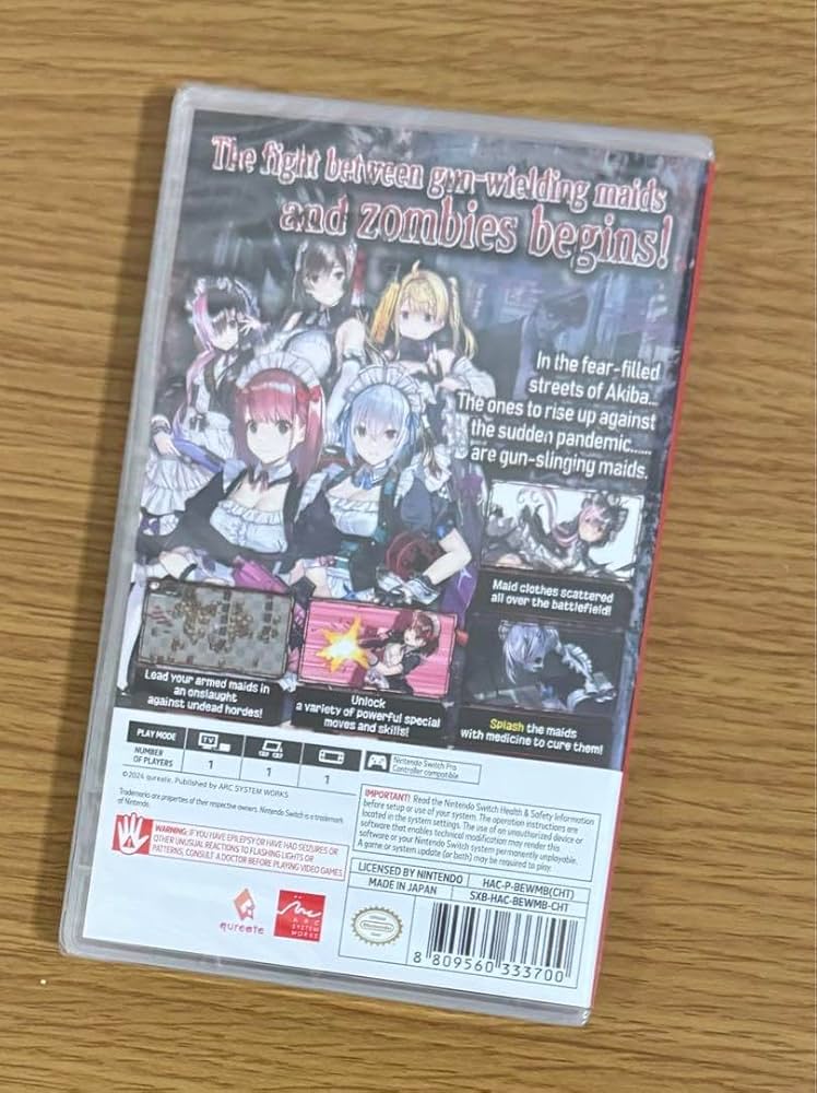 Amazon.co.jp: switch メイド オブ ザ デッド MAID OF THE DEAD : おもちゃ
