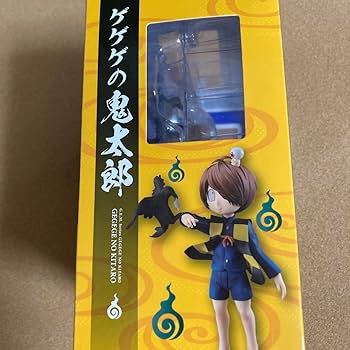 Amazon | ゲゲゲの鬼太郎 六期 フィギュア 鬼太郎 | フィギュア